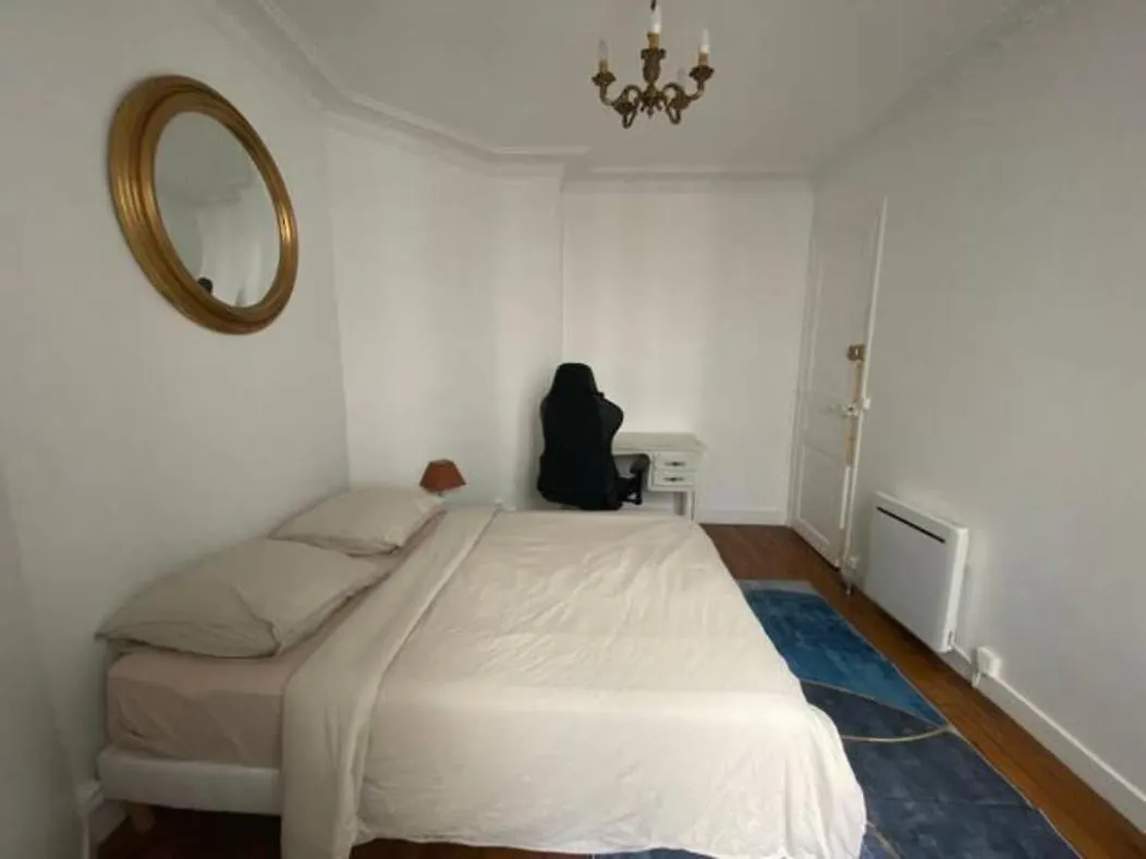 Paris, Appartement Typique Spacieux Et Confortable 0*, パリ フランス
